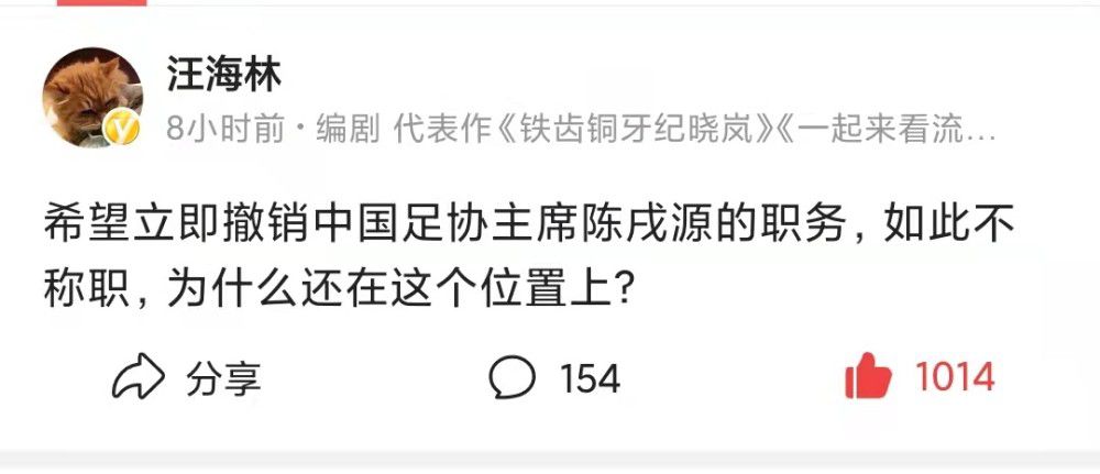 皇马目前也在考虑，该如何在下赛季为俱乐部配备一个豪华的阵容。